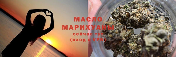 mix Ладушкин